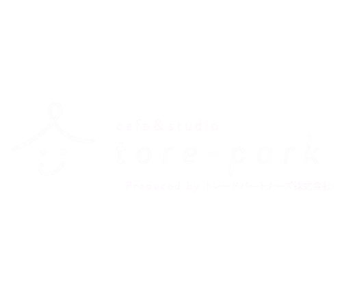 トレパーク｜静岡市のカフェ・アパレル・レンタルスペース